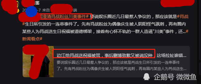 澳门三肖三码三期凤凰网,快速落实响应方案_Hybrid31.31