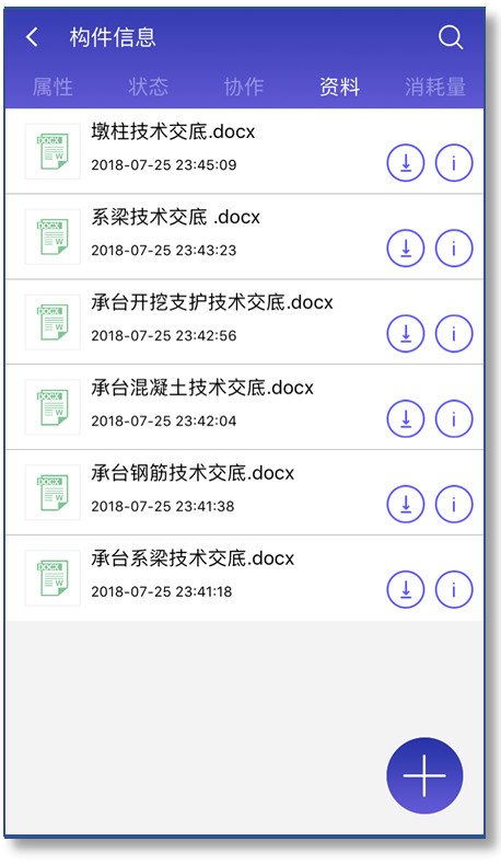 2024新澳精准正版资料,快速方案落实_Nexus19.674