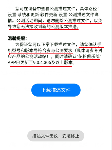 黄大仙精选最三肖三码,科学化方案实施探讨_PalmOS31.514