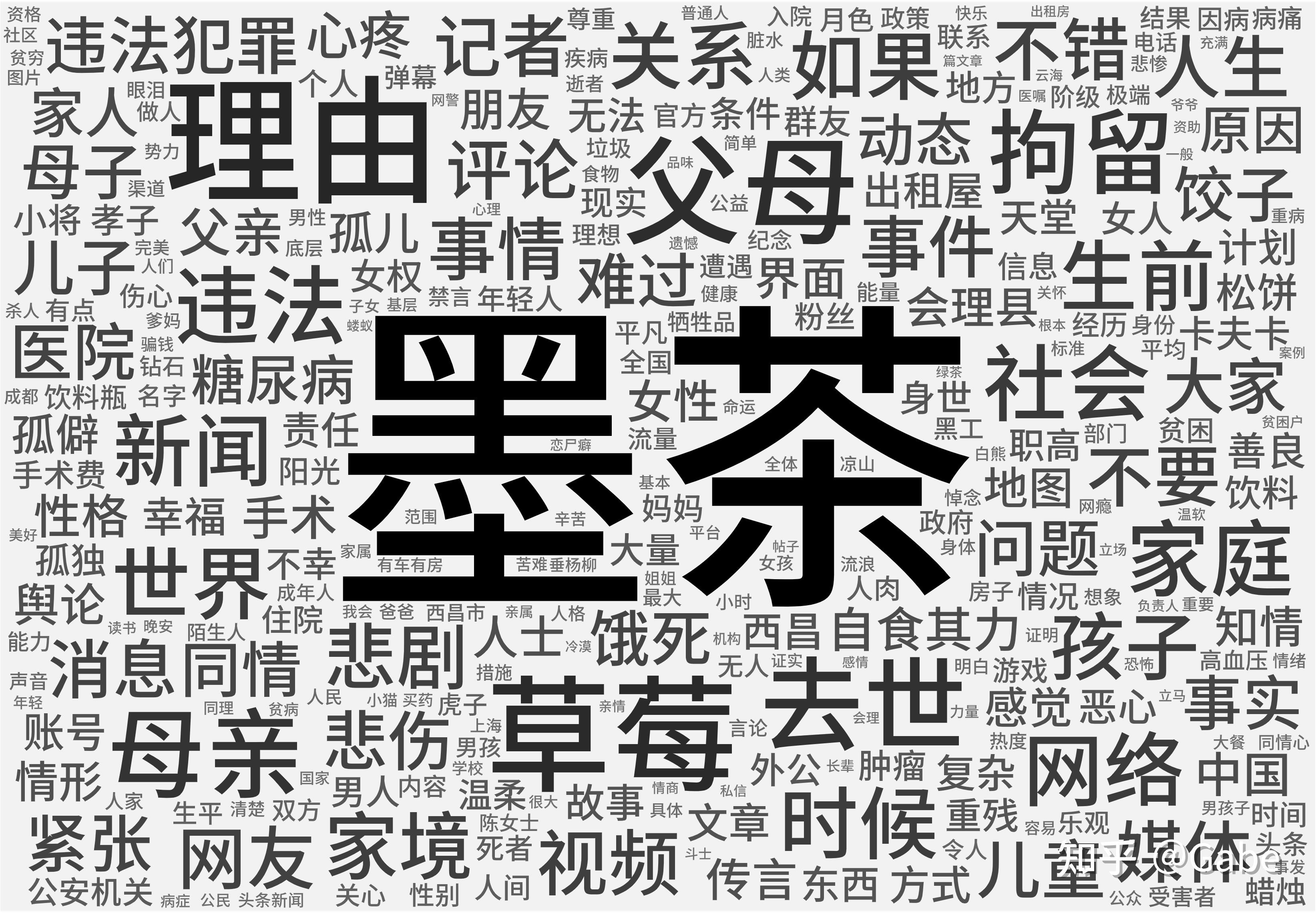 武夷山墨茶一肖一码,前沿解答解释定义_FHD版93.971