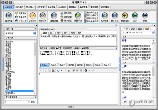 管家婆三肖三期必中一,实地考察数据策略_网页版94.663