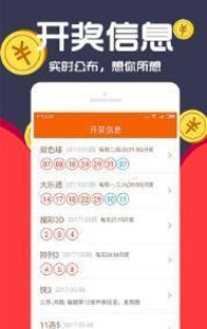 王中王一肖一特一中的医疗队,快速问题设计方案_创意版13.604