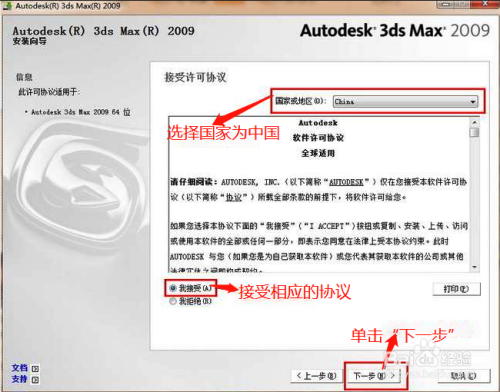 白小姐三肖三期必出一期开奖百度,资源策略实施_Max40.698