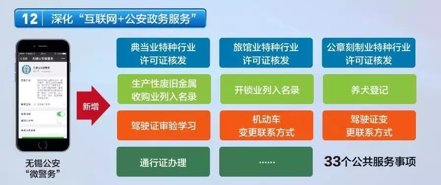 澳门一码一肖必中,专业解答解释定义_安卓版38.606