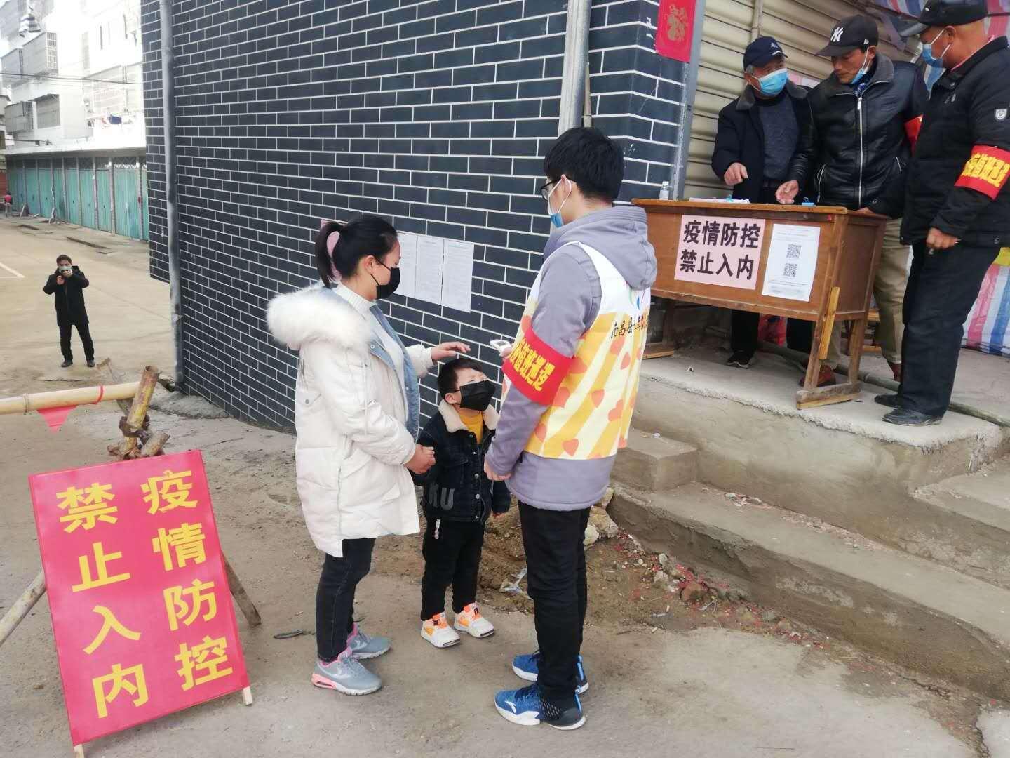 广福社区最新动态报道