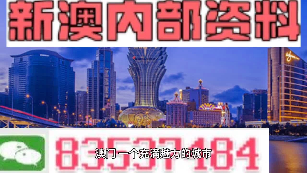 澳门三期三肖凤凰,统计解答解释定义_苹果版39.81