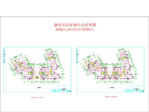 崇礼县统计局最新发展规划概览