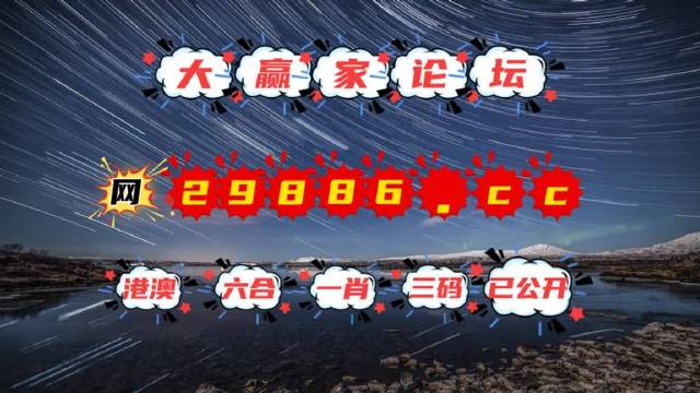 新澳门天天免费资料免费大全一,实地执行数据分析_UHD版55.265