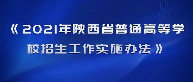 777888精准一肖,诠释解析落实_YE版98.476