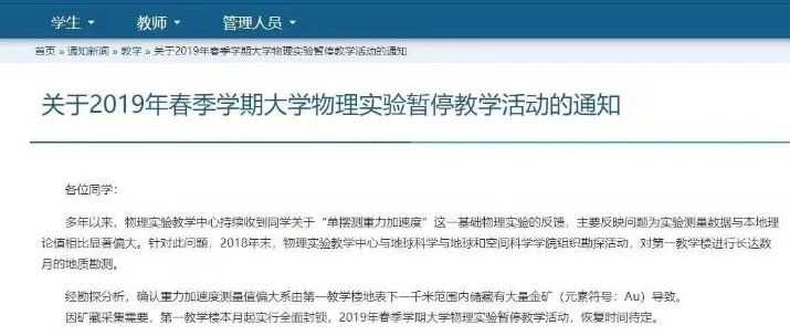 今天晚上三肖兔羊蛇决策资料解,决策资料解释落实_限定版89.525