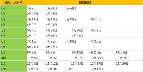 三肖三码最准的资料,灵活操作方案设计_安卓款57.699