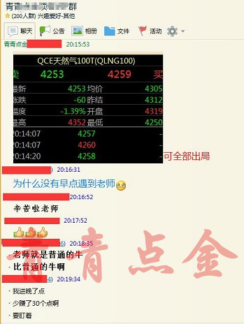 2024新奥精准资料免费大全078期,实效解读性策略_Holo40.519