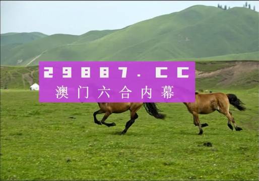 7777788888新版跑狗图,动态分析解释定义_MR60.120