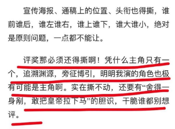 澳门三肖三码精准100%小马哥,连贯性执行方法评估_战斗版78.775