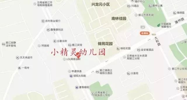 玉龙纳西族自治县成人教育事业单位发展规划概览