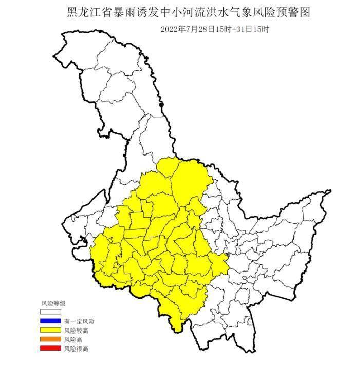 认证与安全性 第155页