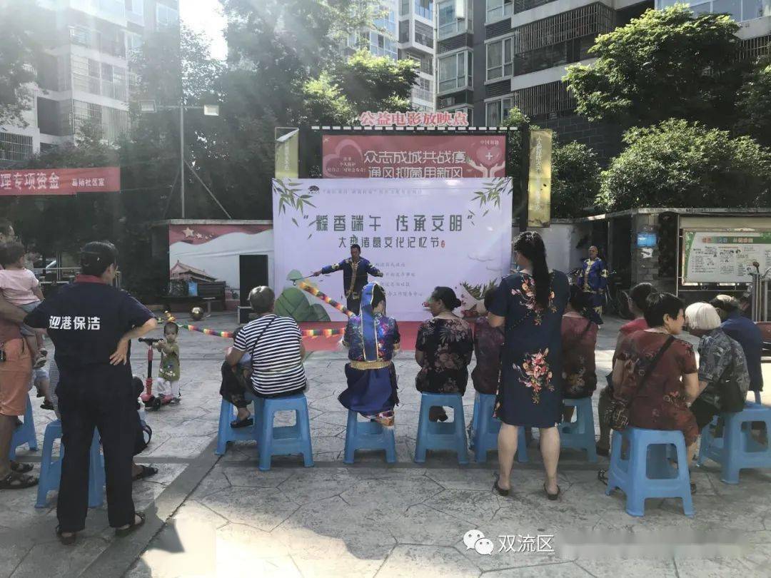 南长区殡葬事业单位动态更新与新闻观察