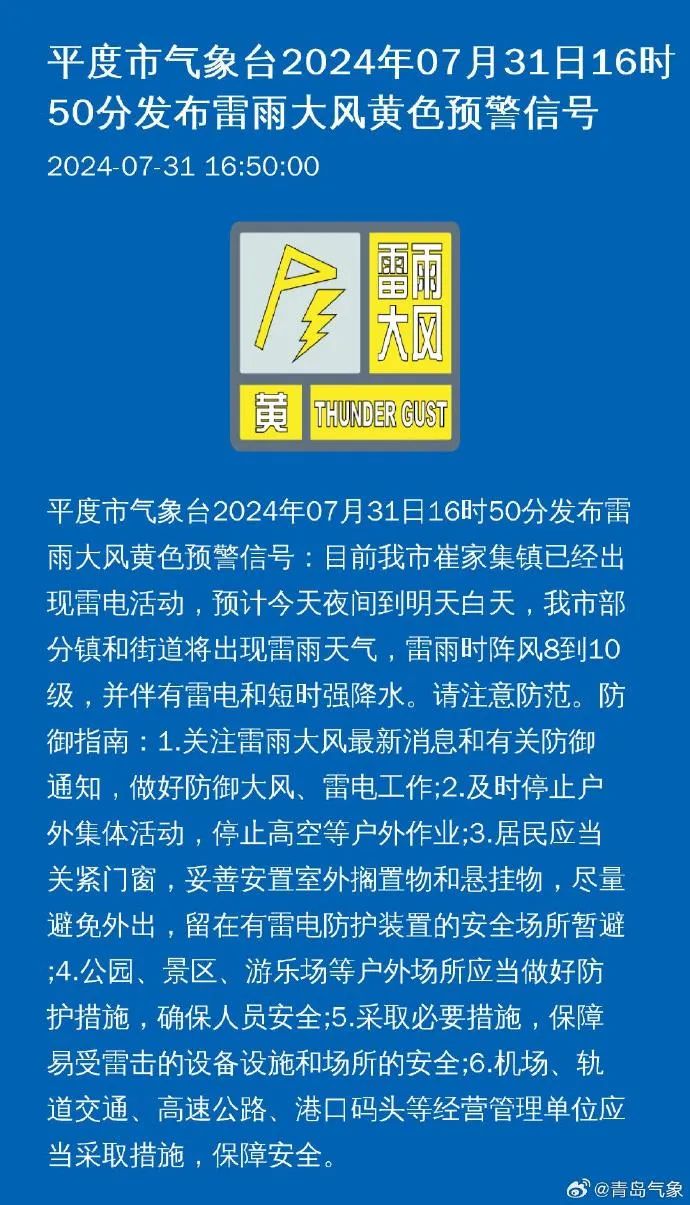 天柱县财政局最新招聘启事概览