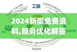 心应为你像死一样沉寂 第2页