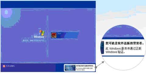 7777888888管家婆一肖一马,创新设计计划_Windows50.769