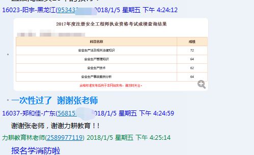 新澳门出今晚最准确一肖,综合分析解释定义_Nexus98.842