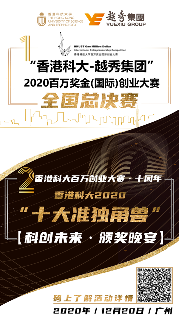 香港最准的100一肖中特,互动策略解析_经典款27.671