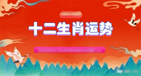 澳门一肖一码100准免费资料,前瞻性战略定义探讨_精装款66.637