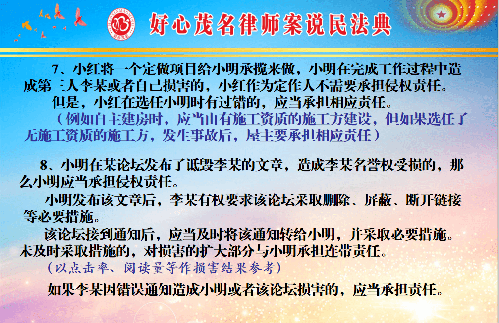 494949澳门今晚开什么454411,确保成语解释落实的问题_高级版72.929