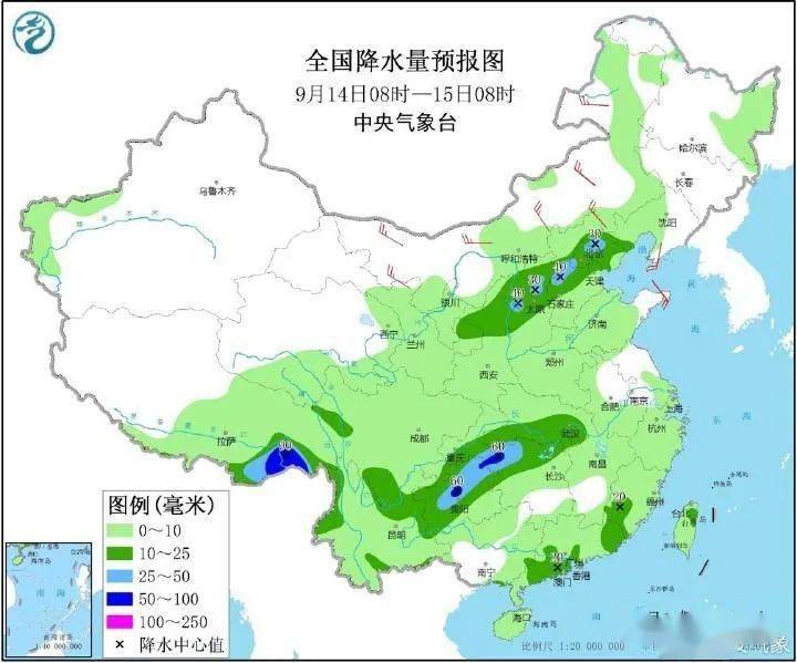 阎家岗农场天气预报更新通知