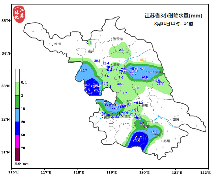 宜兴经济开发区最新天气概况