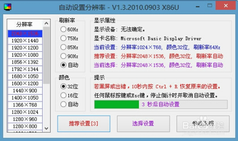 一码一肖100%的资料怎么获得,系统解答解释定义_经典版95.783