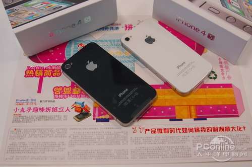 新澳天天开奖资料大全下载安装,仿真技术方案实现_iPhone49.725