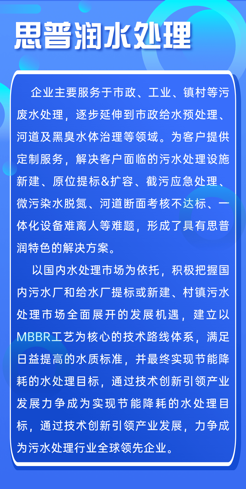 三期内必开特一肖,涵盖广泛的解析方法_复刻款42.208