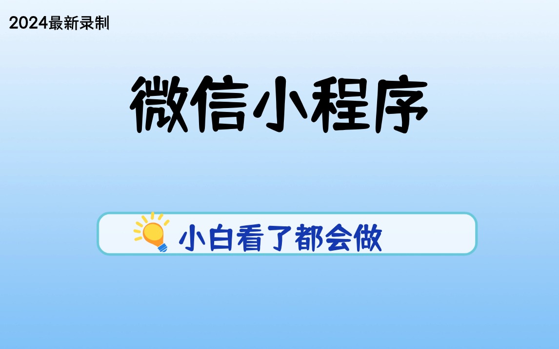 新奥2024年免费资料大全,快捷解决方案_GM版29.634