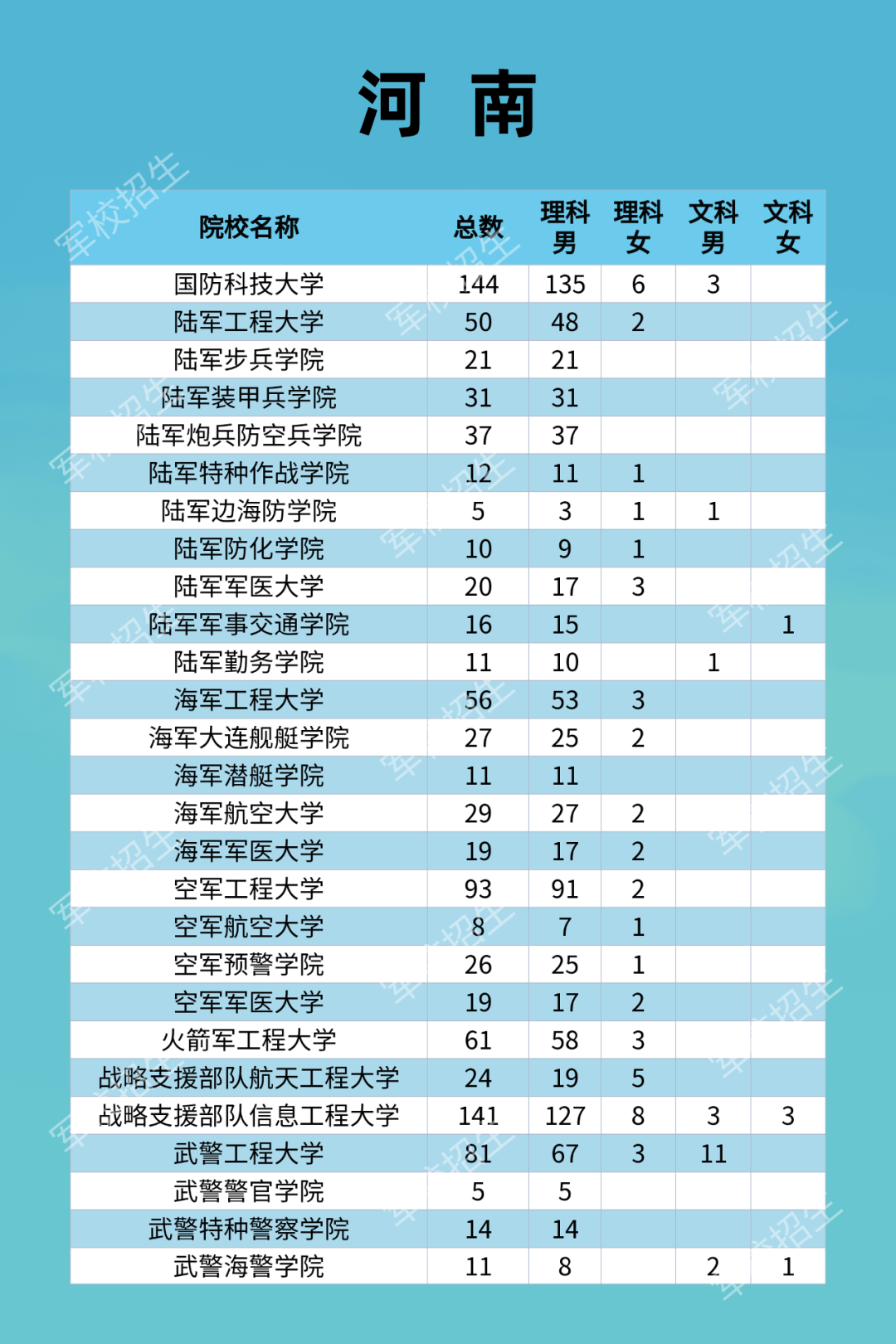 大川渡村委会发展规划概览，最新战略规划揭秘