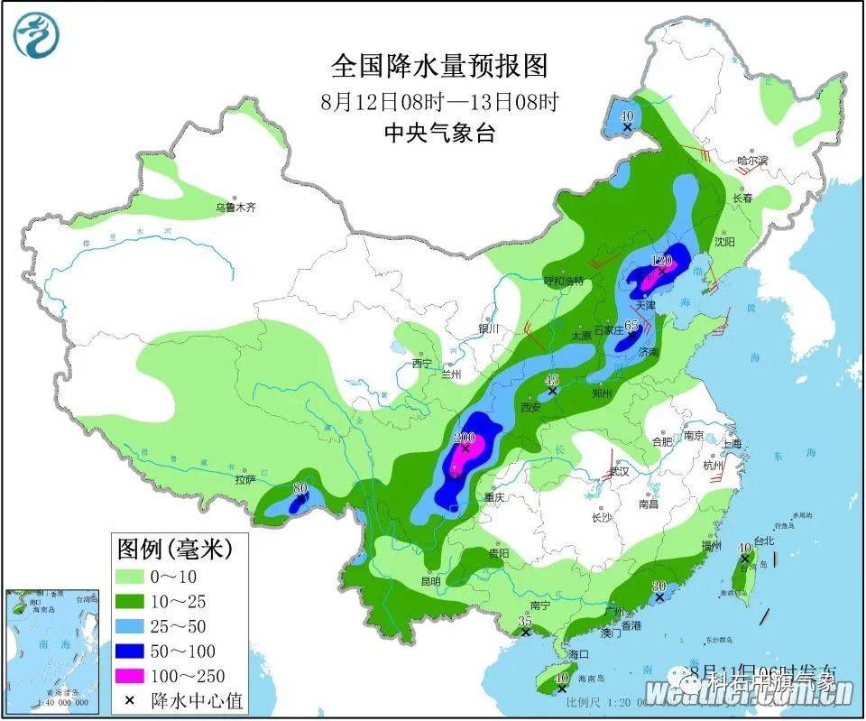 信都镇天气预报更新通知