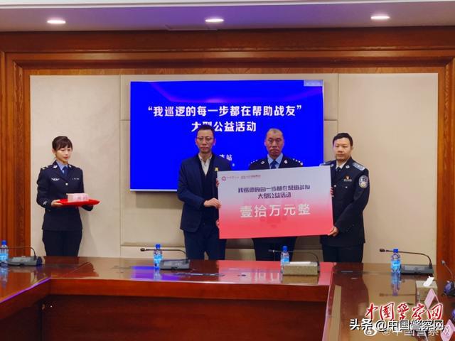 黔西南布依族苗族自治州市公安局科技引领警务创新，共建平安和谐社会新篇章