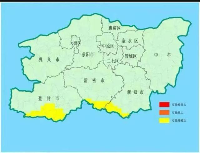 老鸦庄镇天气预报更新通知