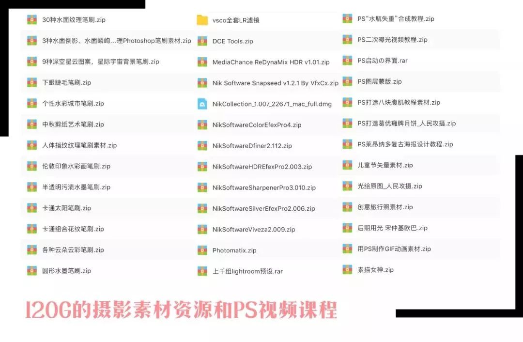 新澳天天开奖资料大全最新5,专业执行问题_OP11.731