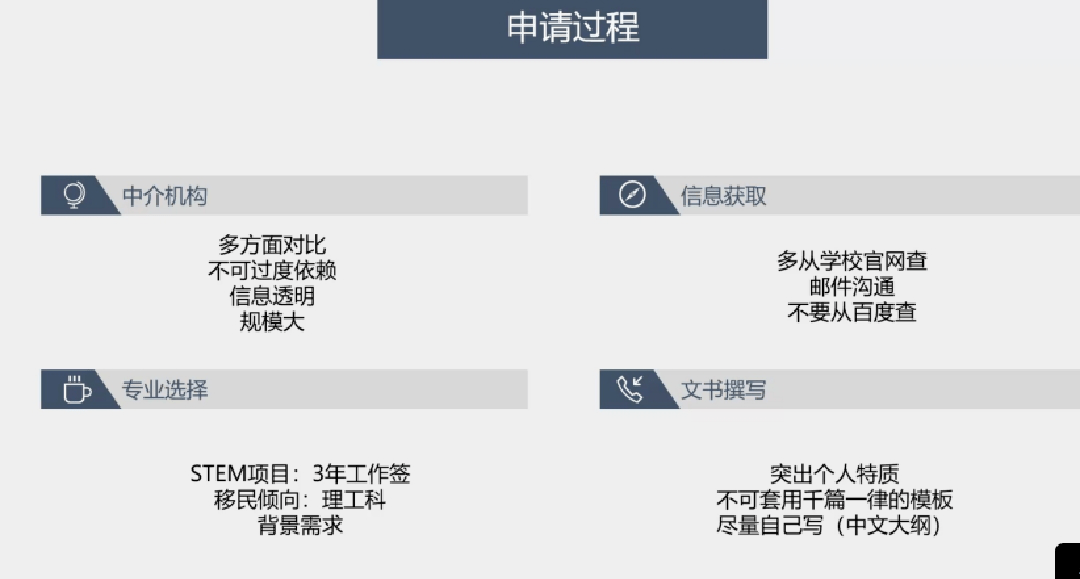 澳门一码一肖一特一中357,安全性策略解析_DP23.900