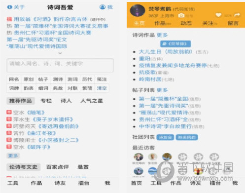 澳门三肖三码凤凰网诸葛亮,创新方案设计_专业版35.940