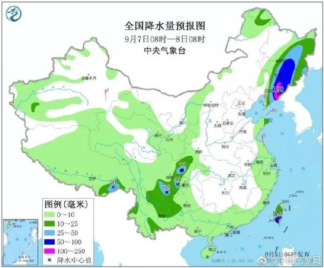 北关社区居民委员会天气预报更新通知