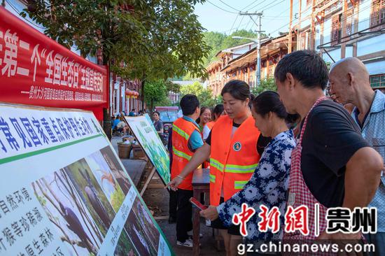 澜沧拉祜族自治县殡葬事业单位招聘信息与职业前景展望