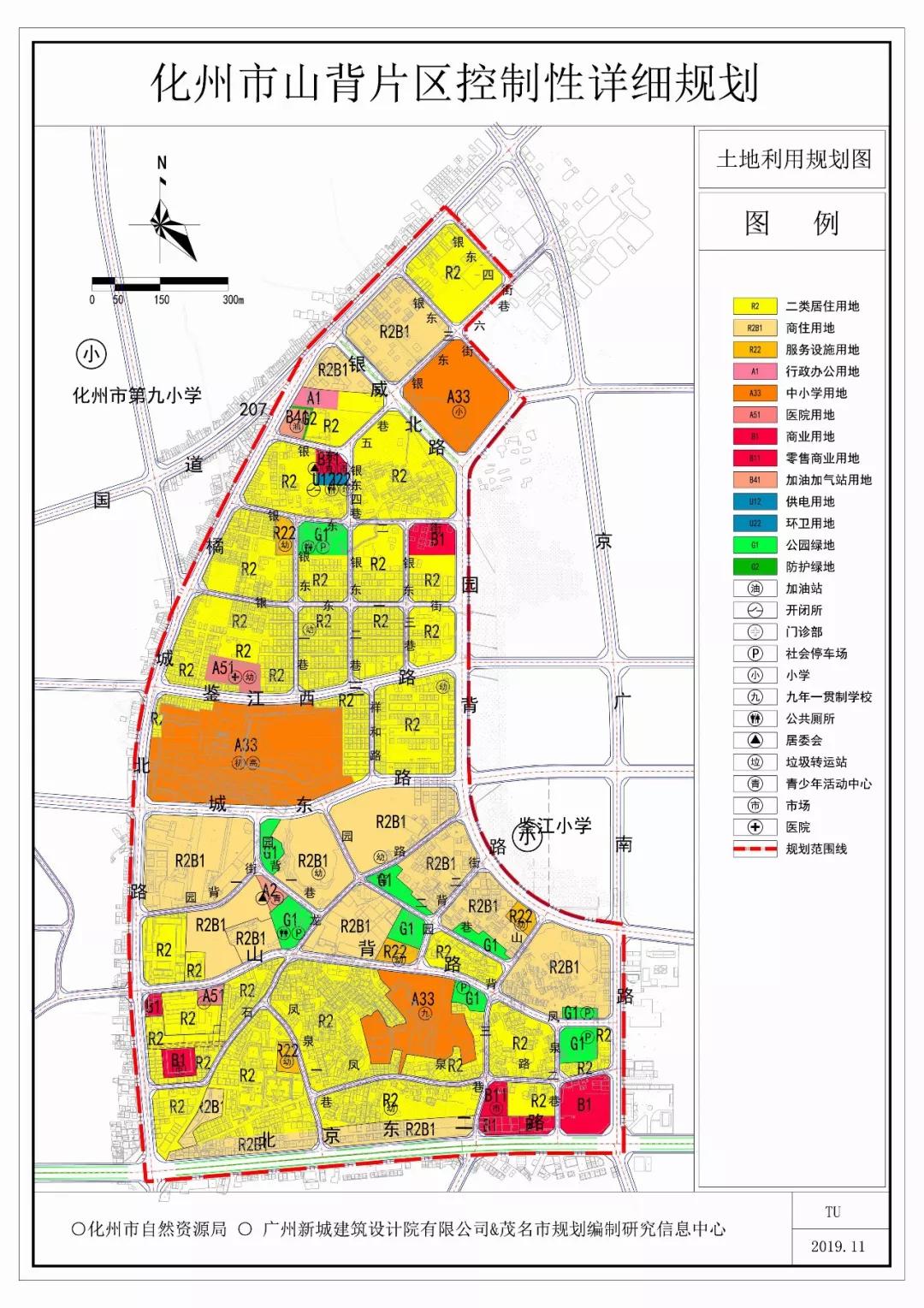 赤克村全新发展规划揭晓