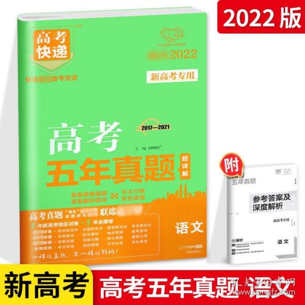 澳门二四六天天免费好材料,适用设计解析_粉丝款40.139