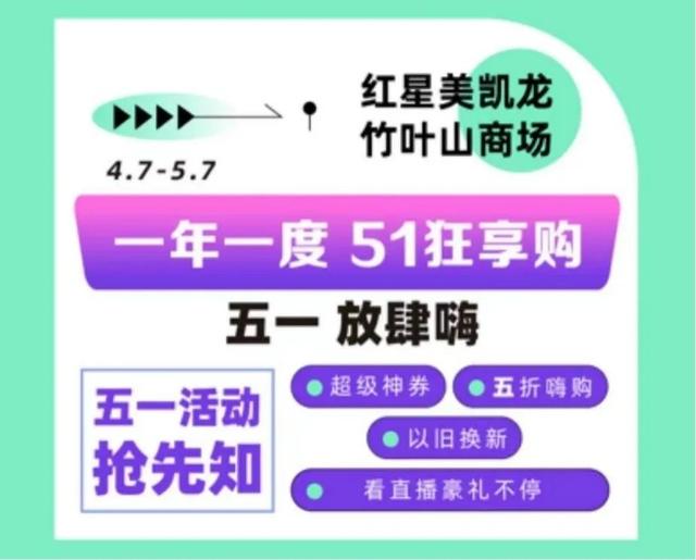 精准三肖三期内必中的内容,安全性方案设计_网红版41.914