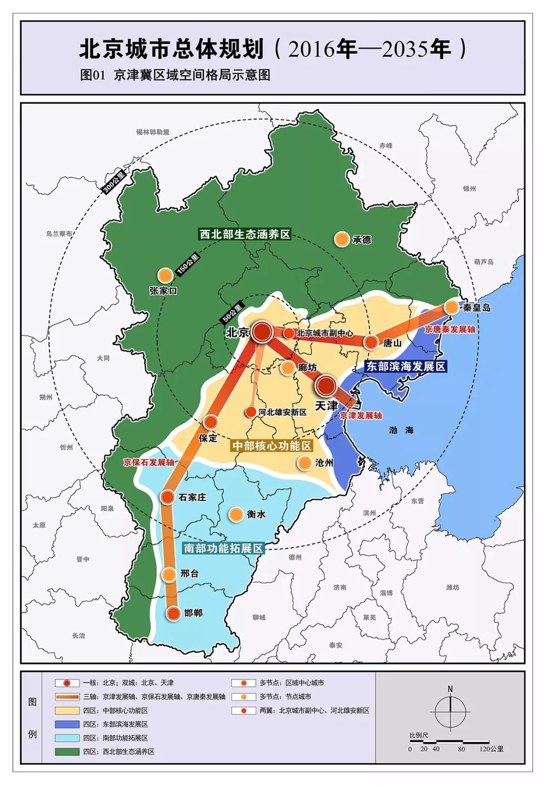 涧西区民政局发展规划，构建和谐社会，开启服务民生新篇章