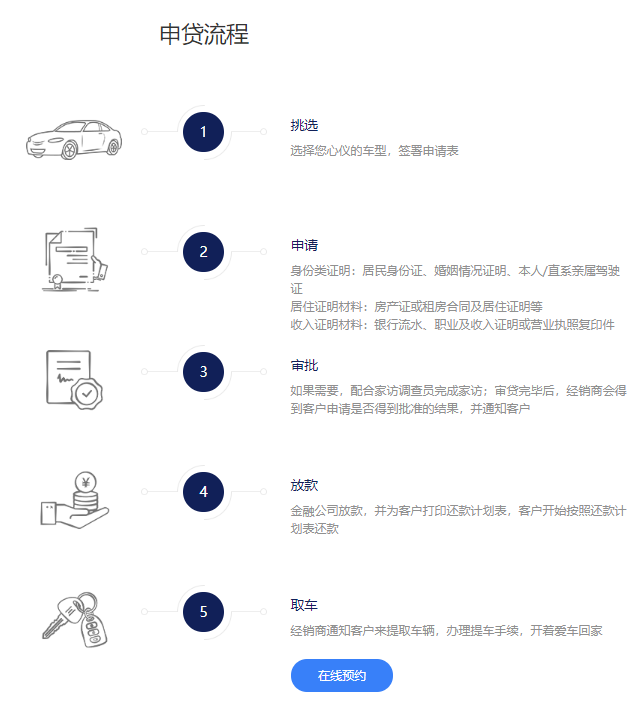 新澳门免费全年资料查询,正确解答落实_复古版82.582