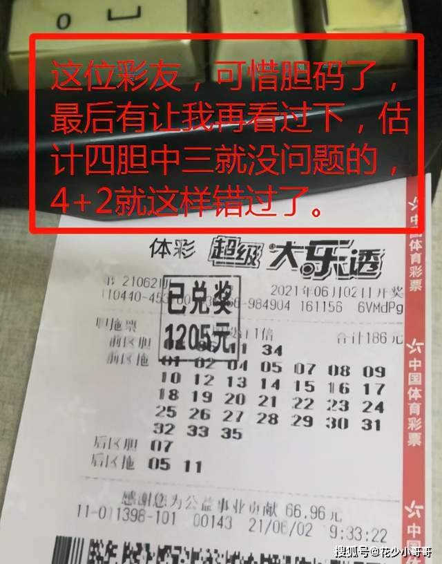 三期内必出一肖100准,可靠分析解析说明_桌面款27.628