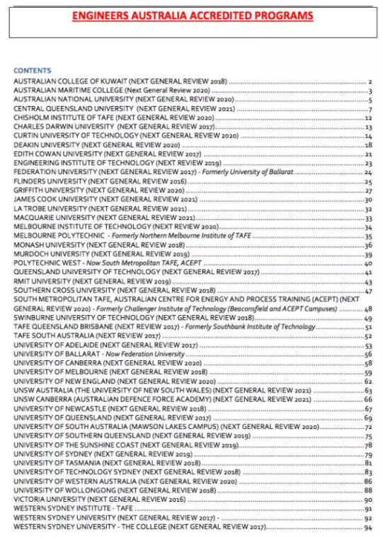 新澳最新最快资料新澳56期,专业评估解析_完整版25.563